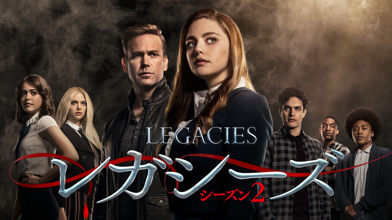 (未使用･未開封品)　ヴァンパイア・ダイアリーズ 〈ファースト・シーズン〉コンプリート・ボックス [Blu-ray] 7z28pnb Amazon.co.jp: ヴァンパイア・ダイアリーズ 〈ファースト